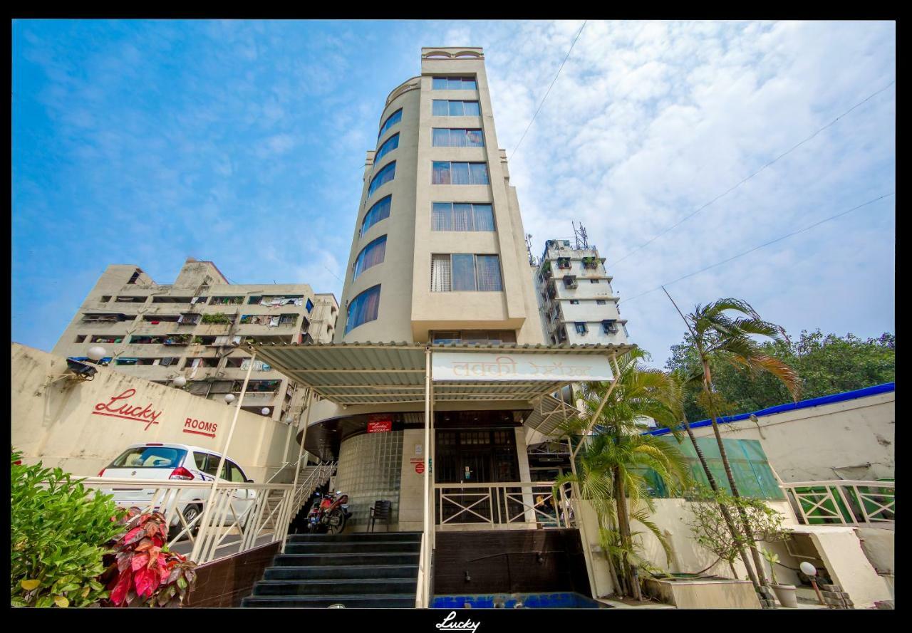 Lucky Hotel Goregaon Mumbai Exterior photo